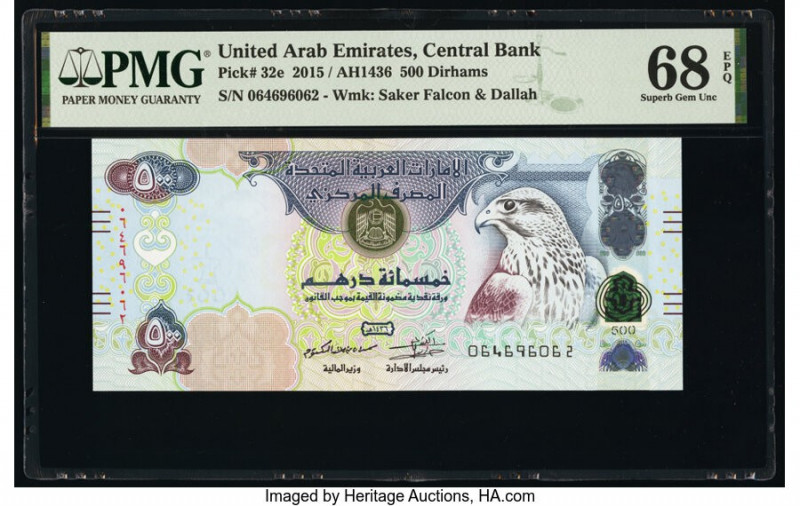 United Arab Emirates Central Bank 500 Dirhams 2015 / AH1436 Pick 32e PMG Superb ...