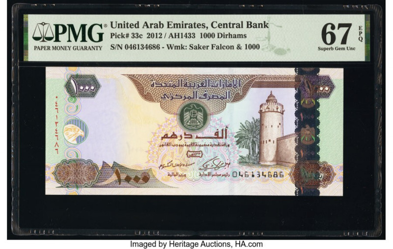 United Arab Emirates Central Bank 1000 Dirhams 2012 / AH1433 Pick 33c PMG Superb...