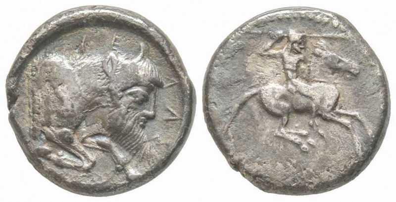 Sicily, Gela, Didrachm, 490-475 BC, AG 8.42 g. 
Ref: Sear 713, BMC 2.16 - 
Ex Ve...