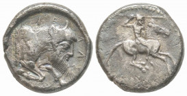 Sicily, Gela, Didrachm, 490-475 BC, AG 8.42 g. 
Ref: Sear 713, BMC 2.16 - 
Ex Vente Gadoury 2013, lot 3
Near VF