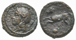 Sicily, Kamarina, Timoleone, 413-405 BC, AE 3.29 g.
Ref: Sear 1065 - Fine