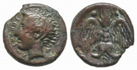 Sicily, Katane, Trias, 413-404 BC, AE 1.76 g.
Ref: Sear 1067 - Near VF, Rare