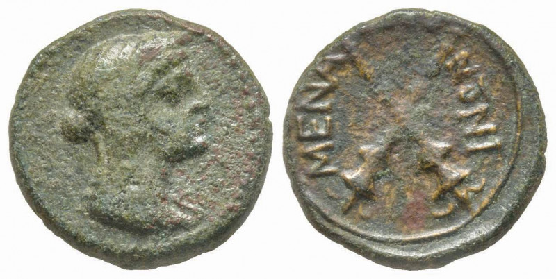 Sicily Menaenum, Tiens, 210 BC, AE 4.16 g.
Ref: Sear 1129 - Fine