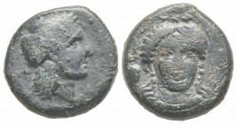 Sicily, Mesma, 350-300 BC, AE 9.1 g.
Ref: Sear 672 - Fine