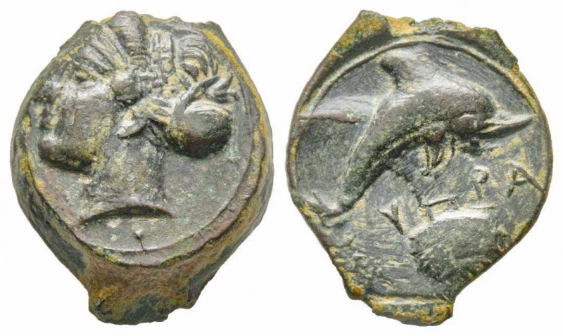 Sicily, Syracuse, Hemilitron, 357-344 BC, AE 4.05 g.
Ref: Sear 1187 - VF