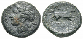 Sicily, Syracuse, Hiketas, 288-279 BC, AE 8.00 g.
Ref: Sear 1209 - Fine