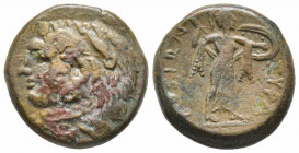 Sicily, Syracuse, Pyrrhos, 278-276 BC, AE 9.67 g.
Ref: Sear 1213 - Near VF