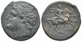 Sicily, Syracuse, Hieron II, 275-215 BC, AE 14.81 g.
Ref: Sear 1221 - VF