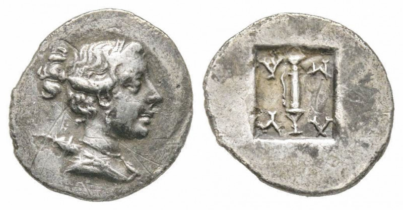 Minor Asia, Lycian League, 1/4 Drachm, 27-20 BC, AG 0.9 g. 
Ref: RPC 3306 - VF