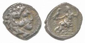 Macedonia, Alexander III The Great, Obol, 336-323 BC, AG 0.6 g.
Ref: Müller 676 - Near VF