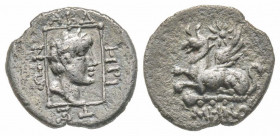 Thrace, Abdera, Tetrobol, 450-350 BC, AG 1.6 g.
Ref: BMC 73-60 - Good VF