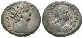 Nero & Poppea, Tetradrachm, Egypt, Alexandria, AD 63-64, AE 13.00 g.
Ref: RPC 5275, DATTARI 196 - VF
