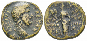 Aelius, Sestertius, Rome, AD 137, AE 26.38 g. Ref: RIC 2656 - Near Fine