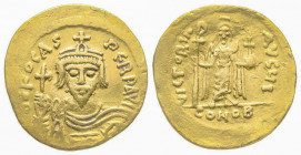 Phocas 602-610, Solidus, Constantinople, AD 607-609, AU 4.36 g.
Ref: Sear 618 - Near VF