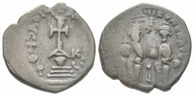 Heraclius, Hexagram, Constantinople, AD 615-638, AG 5.23 g
Ref: Sear, 798, R. 1390 - Fine