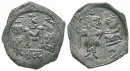 Constans II, Follis, Syracuse, AD 659-668, AE 4.42 g. 
Ref: Sear 1110, DO 181 - VF