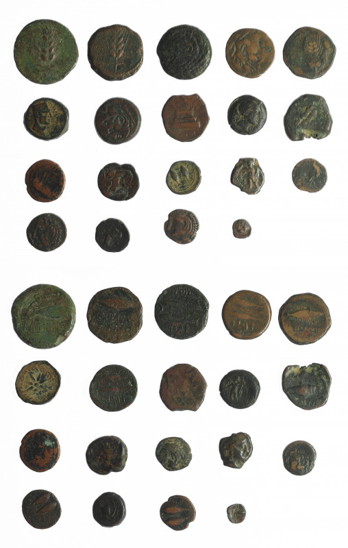HISPANIA ANTIGUA. Lote de 19 piezas de Hispania antigua: Corduba (2), Gadir (9),...