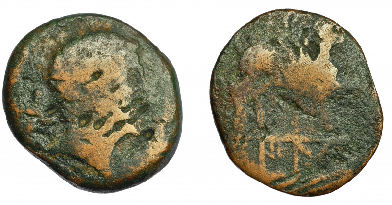HISPANIA ANTIGUA. FLORENTIA-ILIBERIR. As. A/ Cabeza masculina a der., detrás X. ...