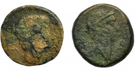 PERIODO DE JULIO CÉSAR A AUGUSTO. JULIO CÉSAR Y OCTAVIANO. AE. Italia (38 a.C.). A/ Cabeza de Octaviano a der. R/ Cabeza coronada de César. AE 18,92 g...