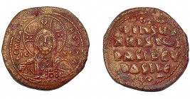 IMPERIO BIZANTINO. Folles anónimos (1020-1035). AE 17,77 g. 34 mm. SBB-1818. Pátina rojiza. MBC.