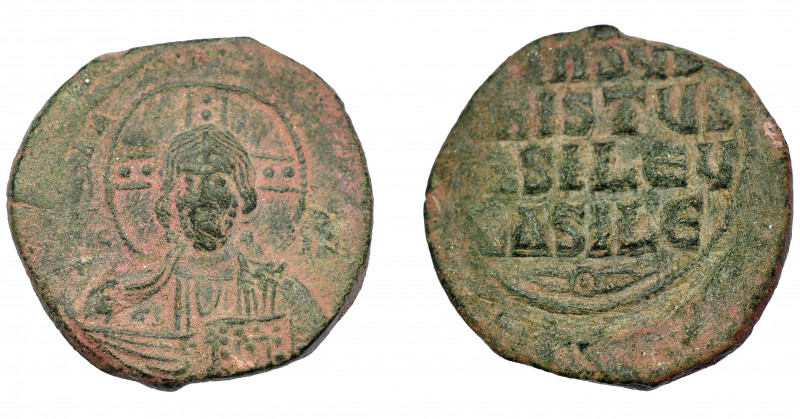 IMPERIO BIZANTINO. Folles anónimos (1020-1035). AE 8,59 g. 26,8 mm. SBB-1818. Pá...