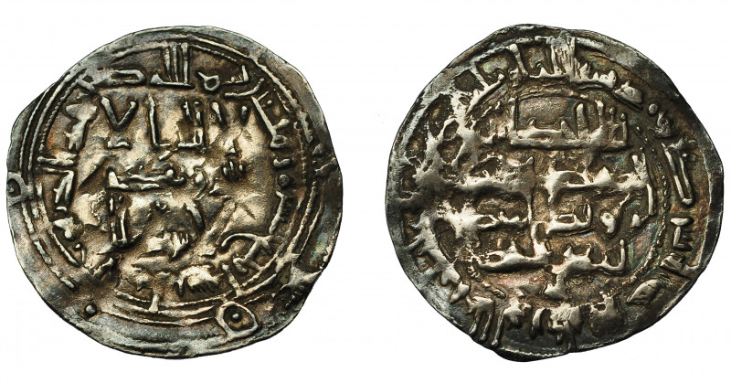 ACUÑACIONES HISPANO-ÁRABES. EMIRATO INDEPENDIENTE. Dirham. Abd Al-Rahman II. Al-...