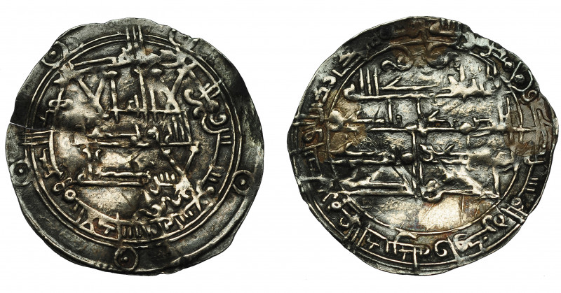 ACUÑACIONES HISPANO-ÁRABES. EMIRATO INDEPENDIENTE. Dirham. Muhammad I. Al-Andalu...