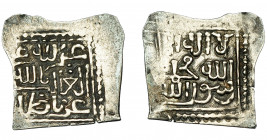 ACUÑACIONES HISPANO-ÁRABES. NAZARÍES. 1/2 dirham. Alí Ibn Sa´ad (866-888H). Sin fecha. Granada. AR 0,70g. 8,2 mm. V-2185. MBC+.