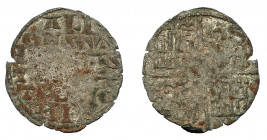 REINOS DE CASTILLA Y LEÓN. ALFONSO X. Dinero de 6 líneas. Marca flor de lis. VE 0,74 g. 17,6 mm. III-239. BMM-364. Acuñación floja. MBC.