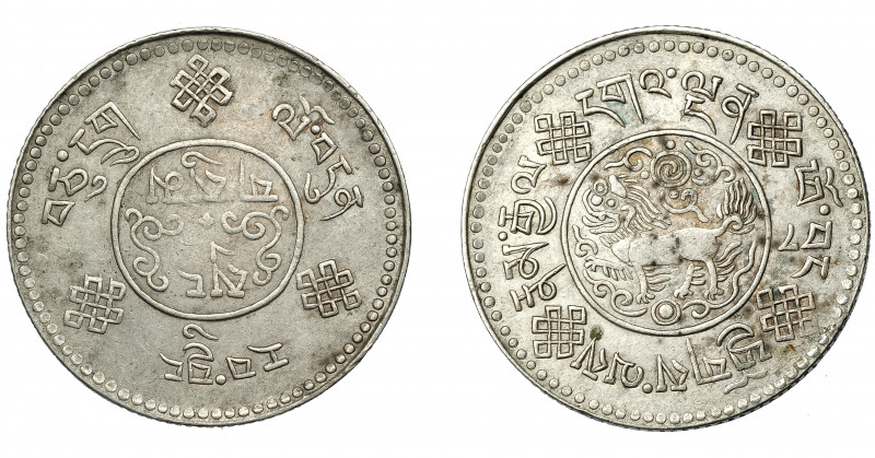 MONEDAS EXTRANJERAS. CHINA. Tibet. 3 srang. año 16-7 (1933). Y-25. MBC.