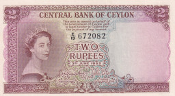 Ceylon, 2 Rupees, 1952, UNC, p50
Estimate: USD 350-700