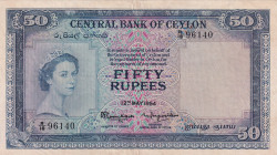 Ceylon, 50 Rupees, 1954, VF, p52b
Estimate: USD 500-1000