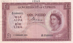 Cyprus, 1 Pound, 1956, XF(+), p35as, SPECIMEN
Estimate: USD 1000-2000