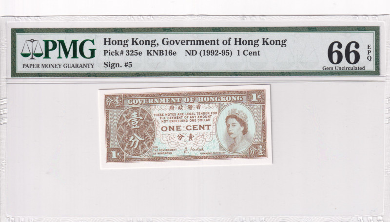 Hong Kong, 1 Cent, 1992/95, UNC, p325e
Estimate: USD 25-50