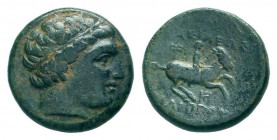 KINGS of MACEDON. Philip III. 323-317 BC.Miletus mint.AE Bronze. Diademed head of Apollo to right BAΣIΛEΩΣ ΦIΛIΠΠOΥ, Jockey riding horse prancing to r...