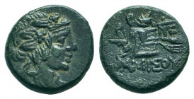 PONTUS.Amisos. Under Mithradates VI Eupator. Circa 85-65 BC.AE Bronze. Head of Mithradates VI as Dionysos right / AMIΣOY, cista mystica draped with pa...