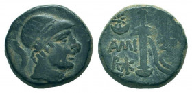 PONTUS. Amisos.Time of Mithradates VI Eupator.Circa 120-85 BC.AE Bronze.Helmeted head of Ares right / AMIΣOY. Sword in scabbard; left, monogram; cresc...