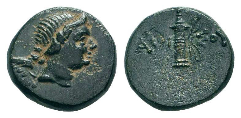PONTUS. Amisos. Struck under Mithradates VI. Circa 95-90 or 80-70 BC.AE Bronze. ...
