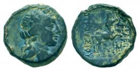 KINGS of BITHYNIA.Prusias II . 182-149 BC.AE Bronze. Wreathed head of Dionysos right / ΒΑΣΙΛΕΩΣ ΠΡΟΥΣΙΟΥ, Centaur walking right, playing a lyre; monog...