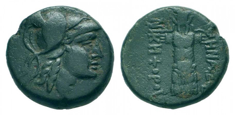 MYSIA.Pergamon.Circa 200-133 BC.AE Bronze. Head of Athena right, wearing three c...