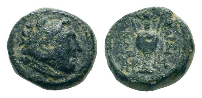 LYDIA.Sardeis.Circa 133-131 BC.AE Bronze. Bearded head of Herakles right, wearin...