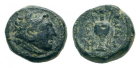 LYDIA.Sardeis.Circa 133-131 BC.AE Bronze. Bearded head of Herakles right, wearing lionskin / ΣAΡΔI ANΩN, amphora, ΡΔY monogram in lower right field.BM...