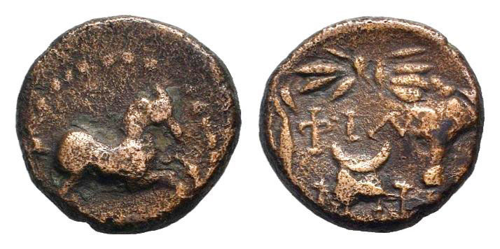 PHRYGIA.Philomelion.2nd-1st Century BC. AEBronze.Horse springing right / ΦIΛO , ...