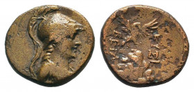 CAPPADOCIA.Caesarea-Eusebia .95-63 BC. AE Bronze. Helmeted and draped bust of Athena right / ΕΥΣΕ ΒΕΙΑΣ, Eagle right, landing on Mount Argaeus; below,...