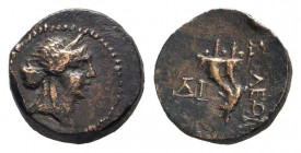 CILICIA.Soloi. Circa 100-30 BC.AE Bronze. Diademed head of Artemis right / ΣΟΛΕΩΝ, double cornucopia; in left field, ΔI. SNG France 1210; SNG Levante ...