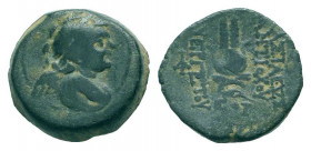 SYRIA.Seleucis and Pieria.Antiochos VII.176-137 BC.Antioch mint.AE Bronze.Winged bust of Eros right / BAΣΙΛΕΩΣ ANTIOXOY EYEPΓETOY, Isis headdress, mon...