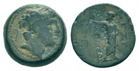 CILICIA. Alexandria ad Issum.Circa 1st Century BC. AE Bronze.Very fine.

Weight : 8.5 gr

Diameter : 20 mm