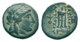 SYRIA.Seleucis and Pieria. Antiochos II . 261-246 BC.Sardes mint.AE Bronze.Laureate head of Apollo right / ΒΑΣΙΛΕΩΣ ANTIOXOY, Tripod; monograms to out...
