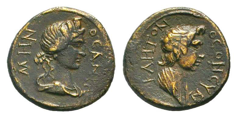 MYSIA. Pergamum. Pseudo-autonomous .Circa 40-60 AD.AE Bronze. ΘЄON CYNKΛHTON, Dr...