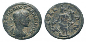 IONIA.Ephesus. Gallienus.253-268 AD. AE Bronze.AYT K ΠO ΛIK ΓAΛΛIHNOC, Laureate and draped bust right / EΦECIΩN, Tyche standing left, holding rudder a...